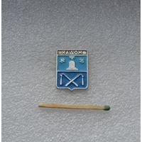 Кадом.