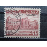 Польша, Порт Гданьск. 1937. Университет в Лемберге (Львов), надпечатка. Mi-15,0 евро гаш.