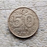 50000 лир 1999 года Турция. Турецкая республика.