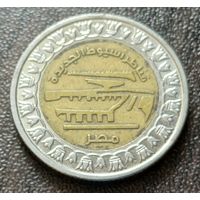Египет 1 фунт, 2019 Новая плотина Асьют    ( 2-7-6 )