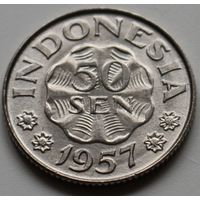 Индонезия 50 сенов 1957 год