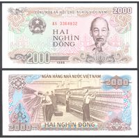 Вьетнам, 2000 донг 1988 г. P107a.1. Серия AS . UNC-.