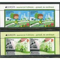 Беларусь 2016. Европа СЕРТ. Экология. Верхние сцепки листов