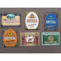 Пивные этикетки, цена за 1 шт., см. описание лота, ю-931-7 (3448)