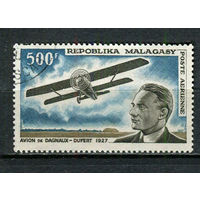 Малагасийская республика - 1967 - Авиация 500 Fr - [Mi.568] - 1 марка. Гашеная.  (Лот 29HU)-TG3P19