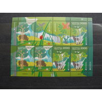 Продажа коллекции с 1 рубля! Чистые почтовые марки РБ в малых листах.