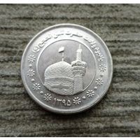 Werty71 Иран 5000 риалов 1395 2016 Мавзолей Имама Резы