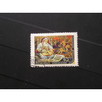 СССР 1957 "Слово о полку Игореве"