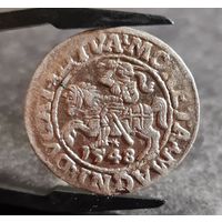 С рубля! Полугрош 1548 года, много лотов с рубля! без мц. ХОРОШИЙ!