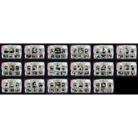 Серия блоков ДЕВУШКИ ИСКУССТВО КАРТИНЫ  MNH