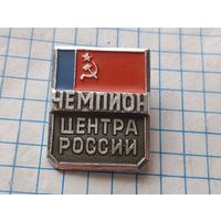 Значок