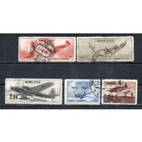 Военные самолеты СССР 1945 год 5 марок
