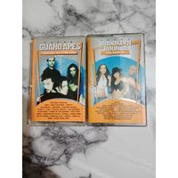 Аудио кассеты 2 шт Guano Apes, Brooklyn Bounce