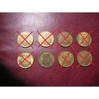 5 пиастров 2004 год Египет