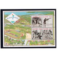 Аланды-1991 (Заг.Бл.1) **   , Спорт, Футбол,