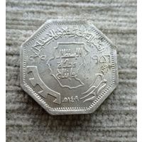 Werty71 Судан 50 киршей 1989 33 года независимости