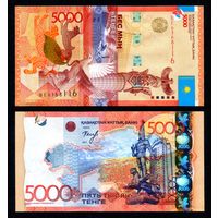 Казахстан 5000 тенге 2011 г. (P-38(2), UNC) [Келимбетов. Серия ВЕ] Казахстан 5 000 тенге 2011 г.