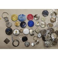 Часовой лот 25, За вашу цену!