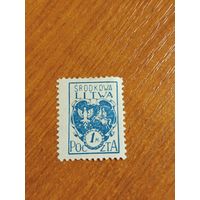 1920 Центральная Литва ( Беларусь ) герб чистая клей наклейки (2-7)