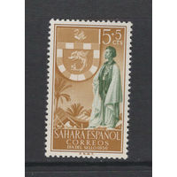Испанская Сахара 1956** Герб