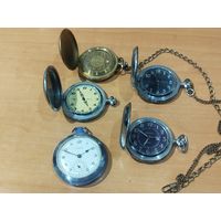 Часы карманные