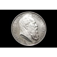 3 марки 1911 г. Бавария (Германия), Вильгельм II. "90 лет со дня рождения Луитпольда Баварского". Штемпельный блеск!