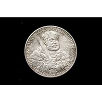 2 марки 1908 г. Саксен-Веймар-Эйзенах (Германия). "350 лет Йенскому университету". Штемпельный блеск, пореже!