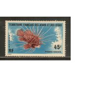 Афар и Исса-1976(Мих.154),  **,    Морская Фауна ,Рыбы(одиночка)