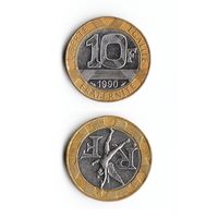10 франков Франция 1990 год