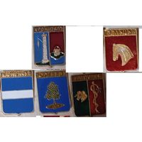 КЭМЗ. 1 значёк – 2 рубля. Лот 4