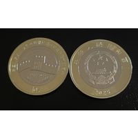 Китай 10 юаней 2025 80 лет Победы над Японией UNC