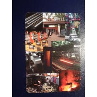 Календарик 2005 г.  Электросталь.