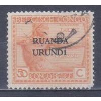 [2102] Бельгийская колония.Руанда-Урунди 1924. Культура и быт.Охотник с луком.50с. Гашеная марка.