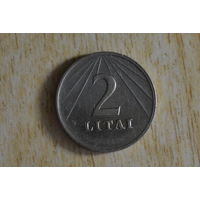Литва 2 лита 1991
