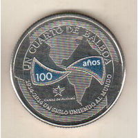 Панама 1/4 бальбоа 2016 100 лет строительству Панамского канала. Век объединяя мир, 1914-2014