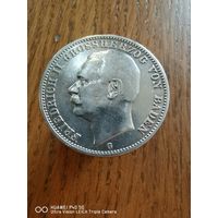 3 марки Германия 1910 Королевская семья   FRIEDRICH II GROSSHERZOG VON BADEN стопроцентный оригинал год старт с 1 рубля без мпц аукцион 3 дня