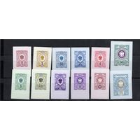 Россия 2019. VII стандарт 12 марок 2509-20 (1803)