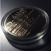 Сафійскі сабор. Полацк (Софийский собор. Полоцк). 1 рубль.