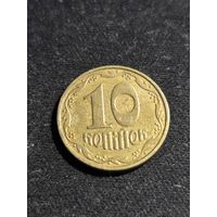 Украина 10 копеек 2002