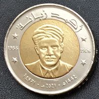 Алжир 200 динаров, 2021 Ахмед Забана UNC