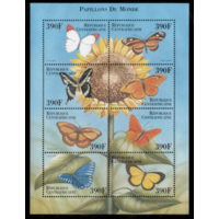 ЦАР Фауна Бабочки 2000 КВ 2363/70 MNH    MNH