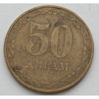 Таджикистан. 50 дирам 2019 года.