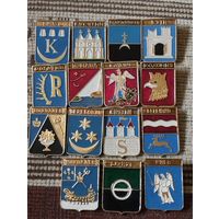 Гербы городов. Украина (7).