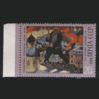Заг. 4752. 1978. Картина б.М. кустодиева "Большевик". Чист.