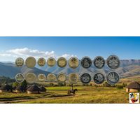 Лесото набор монет 1, 2, 5, 10, 20, 50 лисент; 1, 2, 5 лоти. UNС. Сторгуй за свою цену, предложи обмен!