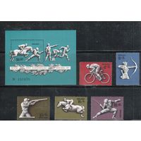 СССР-1977, (Заг.4692-4696,Бл.124)  ** , Спорт, ОИ-1980