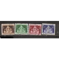 ФФ4 Германская империя 1936 Международный конгресс местного самоуправления