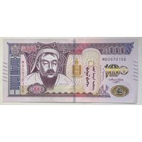 Монголия 5000 тугриков 2024 г. 100-летие современной банковской системы Монголии. Юбилейная