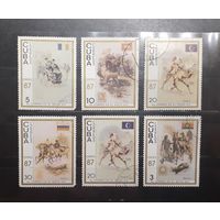 Куба. 1987 год. История. Международная выставка марок  Capex-87 (1039)