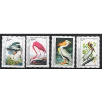 Гвинея-Биссау 1985. Фауна Птицы 4марки 842-45
